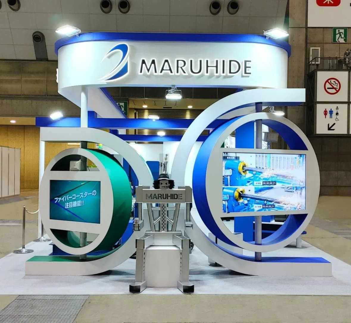 Exhibition stand