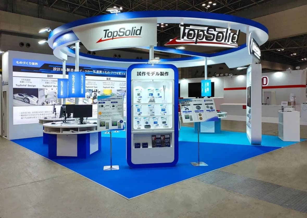 Exhibition stand