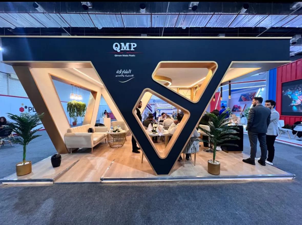 Exhibition stand