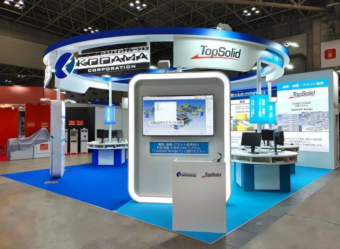 Modular Exhibition Stand